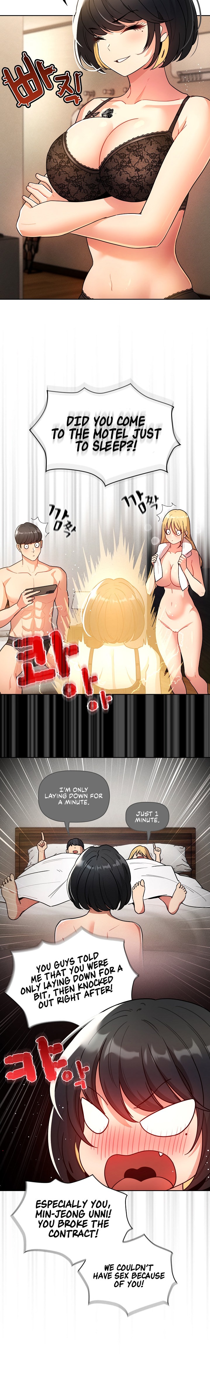 Private Tutoring in These Trying Times - Chapter 76 [photo 15] - MangaPorn