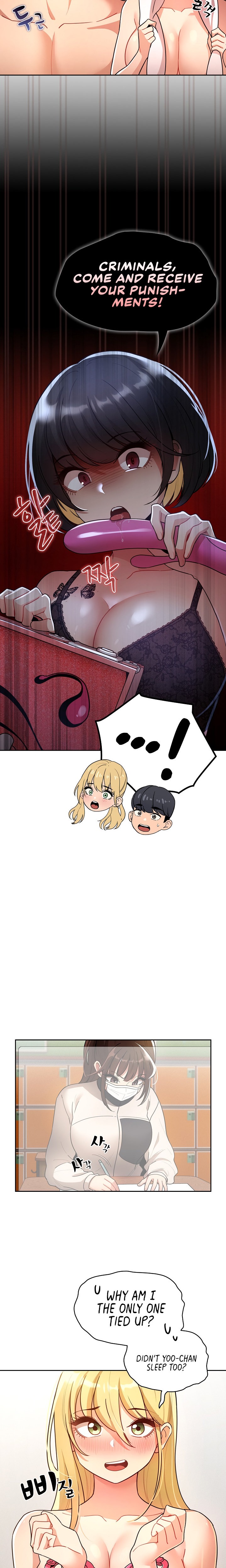 Private Tutoring in These Trying Times - Chapter 76 [photo 17] - MangaPorn