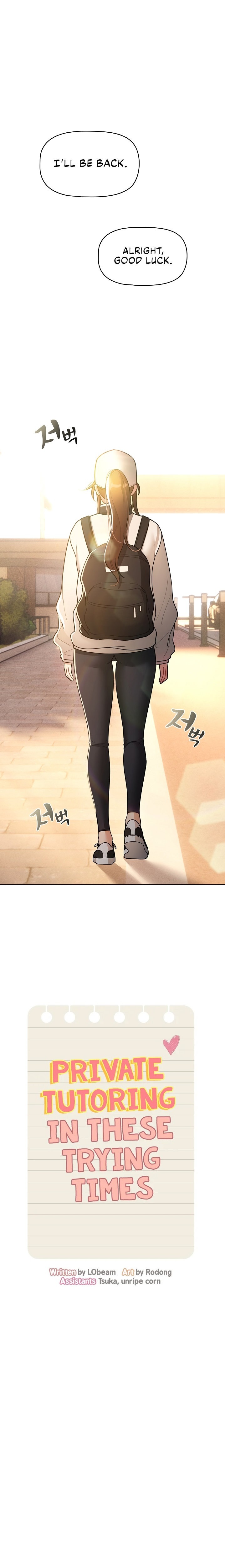 Private Tutoring in These Trying Times - Chapter 76 [photo 5] - MangaPorn