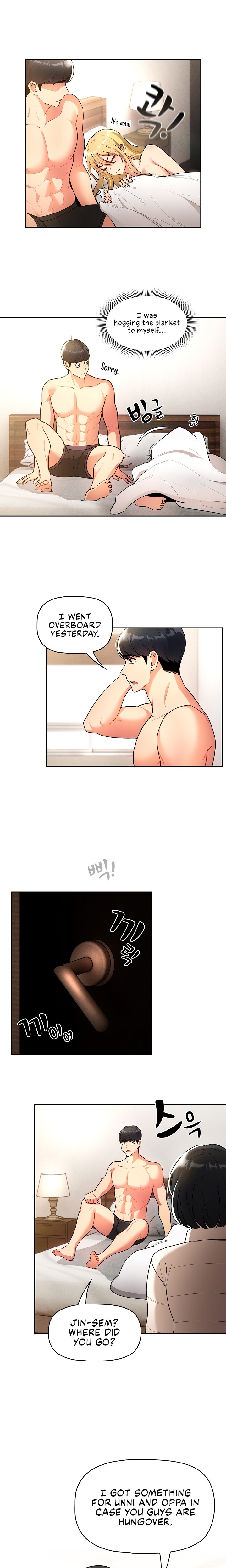 Private Tutoring in These Trying Times - Chapter 76 [photo 7] - MangaPorn