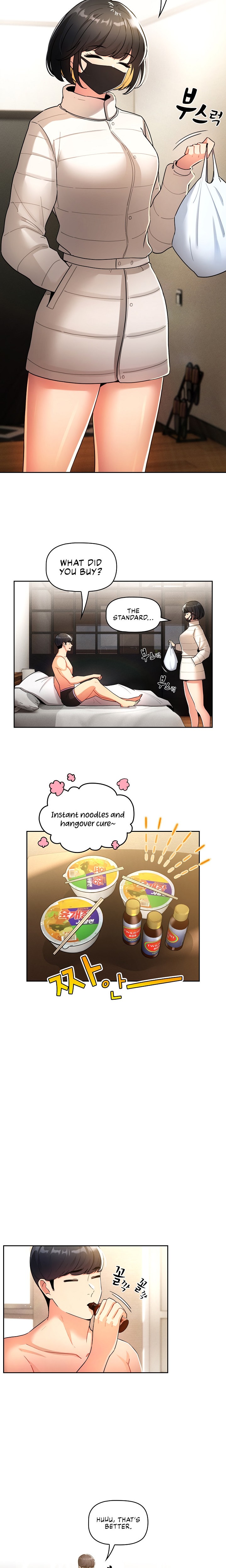 Private Tutoring in These Trying Times - Chapter 76 [photo 8] - MangaPorn