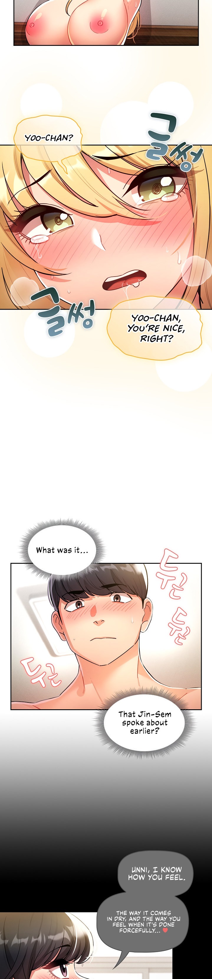 Private Tutoring in These Trying Times - Chapter 77 [photo 5] - MangaPorn