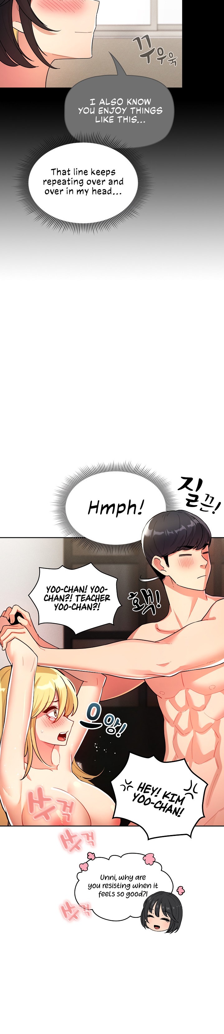 Private Tutoring in These Trying Times - Chapter 77 [photo 6] - MangaPorn