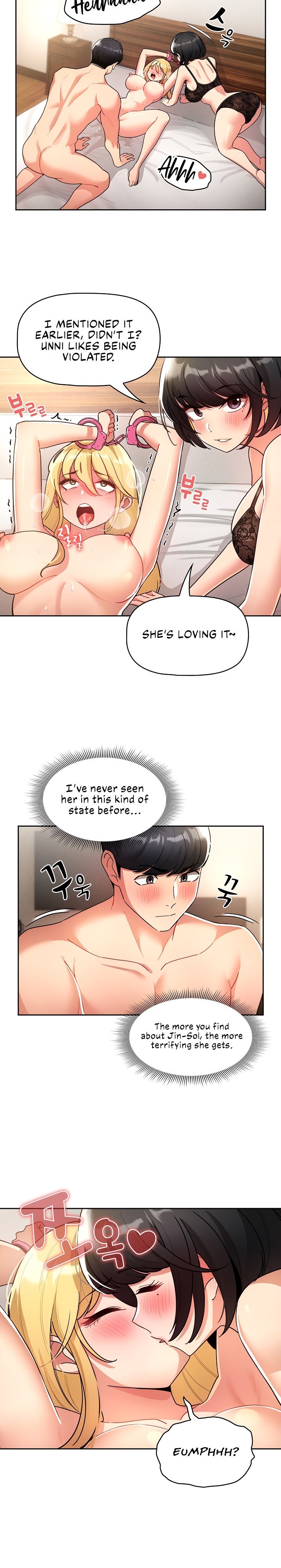 Private Tutoring in These Trying Times - Chapter 77 [photo 9] - MangaPorn