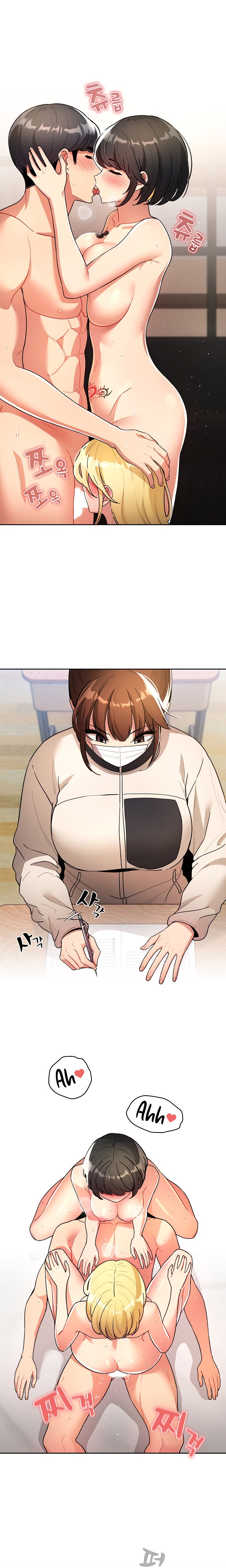 Private Tutoring in These Trying Times - Chapter 78 [photo 15] - MangaPorn