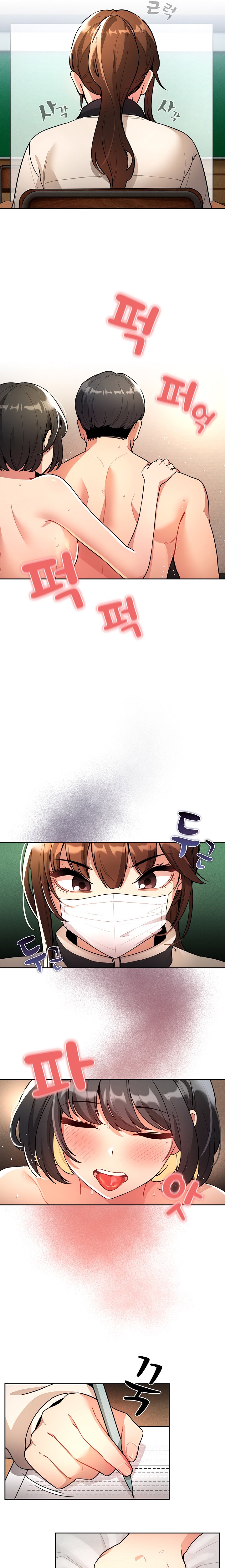 Private Tutoring in These Trying Times - Chapter 78 [photo 16] - MangaPorn