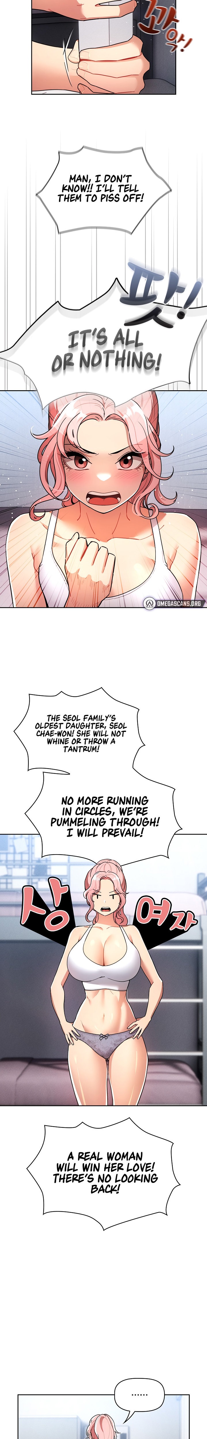 Private Tutoring in These Trying Times - Chapter 79 [photo 14] - MangaPorn