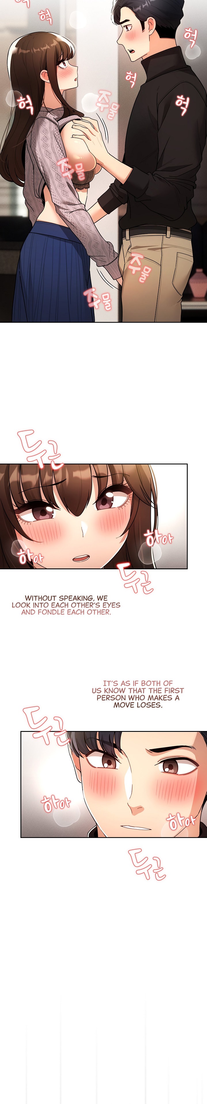 Private Tutoring in These Trying Times - Chapter 80 [photo 18] - MangaPorn