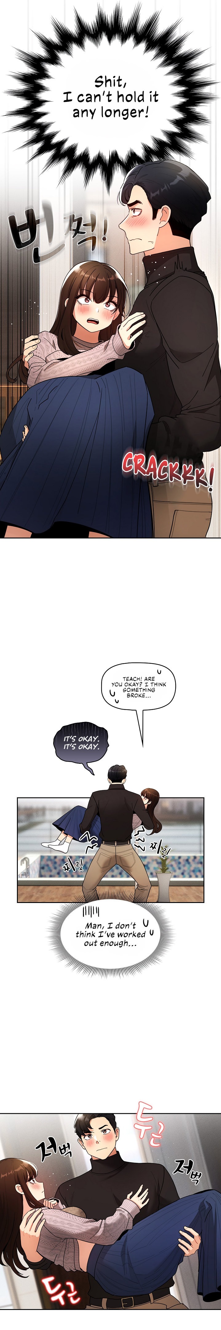 Private Tutoring in These Trying Times - Chapter 80 [photo 19] - MangaPorn