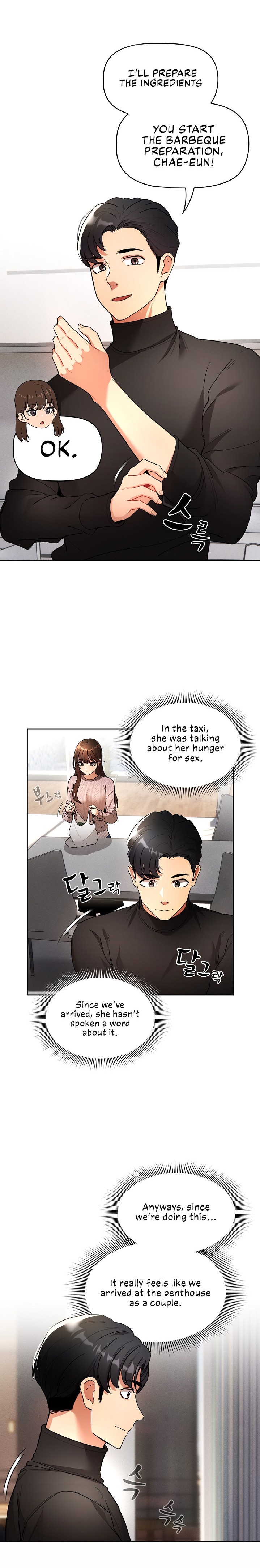 Private Tutoring in These Trying Times - Chapter 80 [photo 5] - MangaPorn