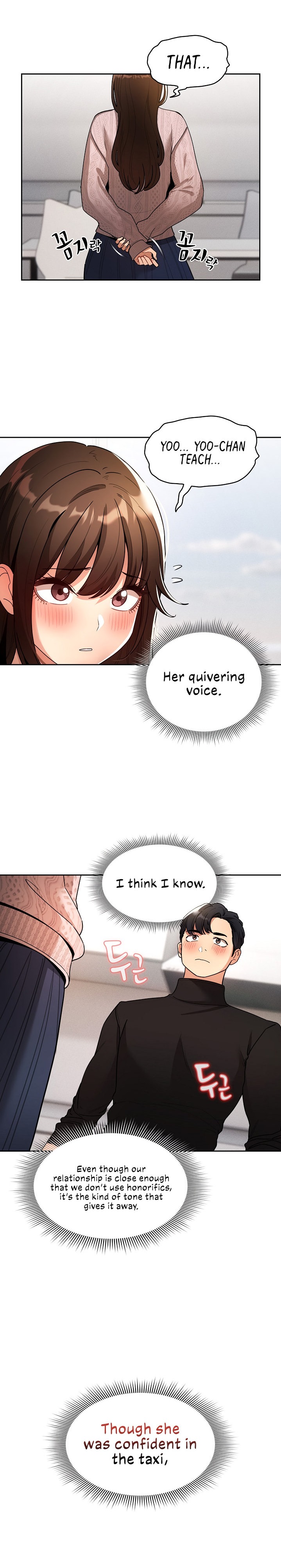 Private Tutoring in These Trying Times - Chapter 80 [photo 9] - MangaPorn
