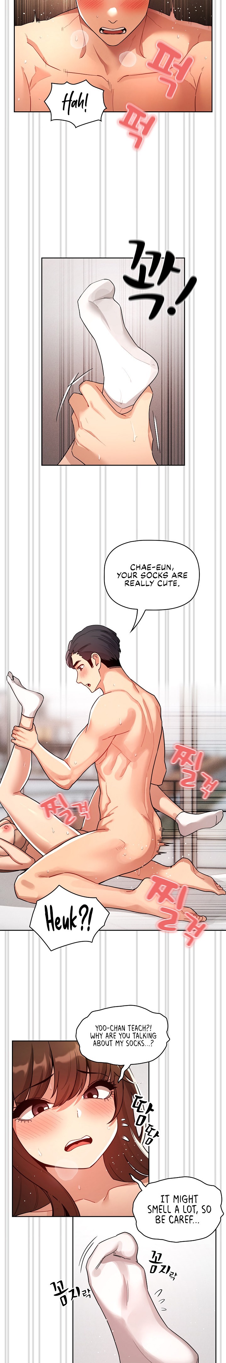 Private Tutoring in These Trying Times - Chapter 81 [photo 11] - MangaPorn