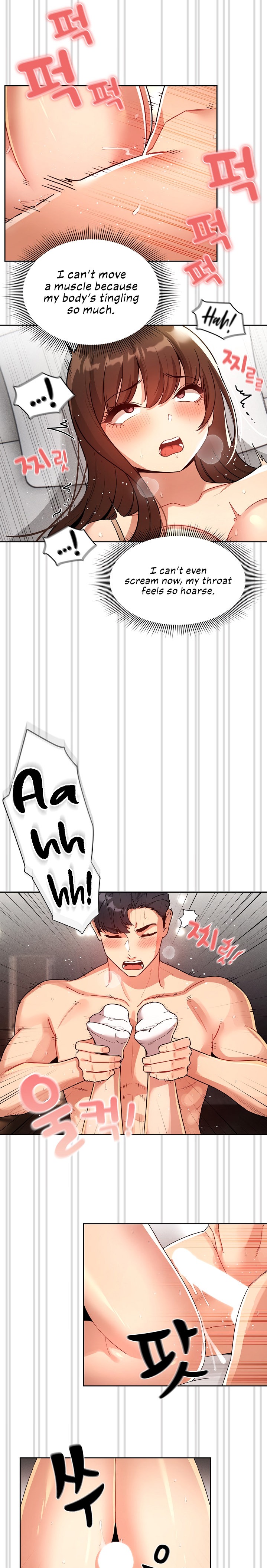 Private Tutoring in These Trying Times - Chapter 81 [photo 16] - MangaPorn