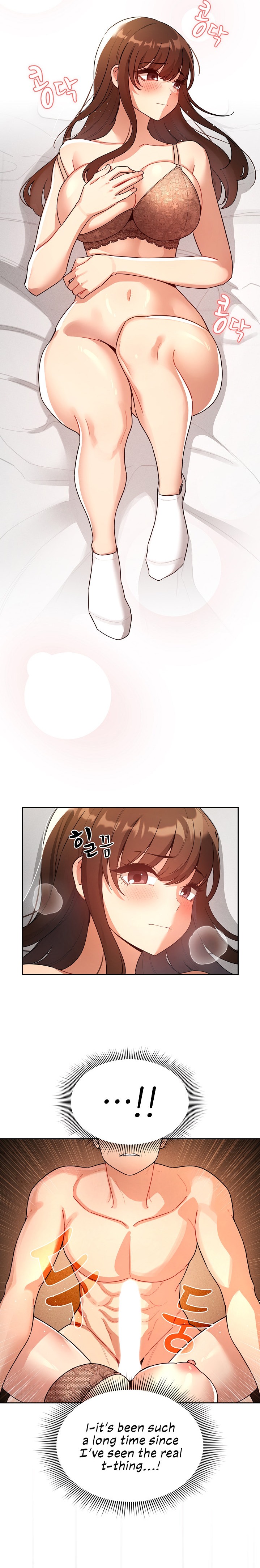 Private Tutoring in These Trying Times - Chapter 81 [photo 5] - MangaPorn