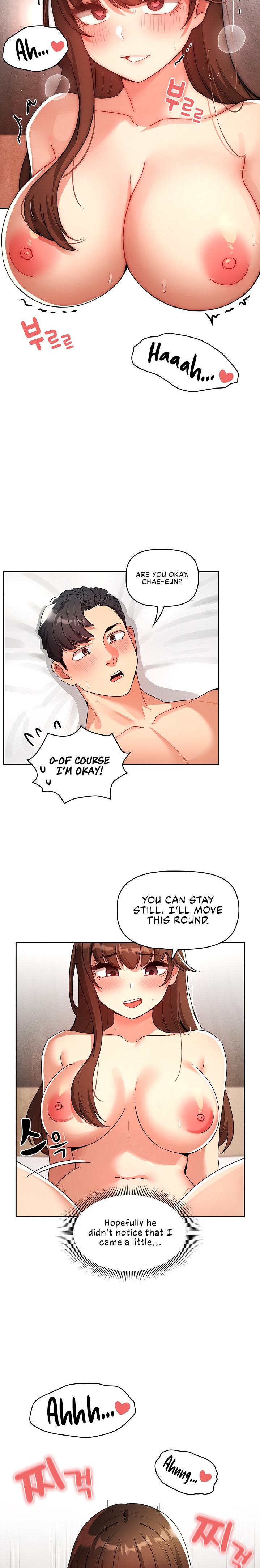 Private Tutoring in These Trying Times - Chapter 82 [photo 11] - MangaPorn