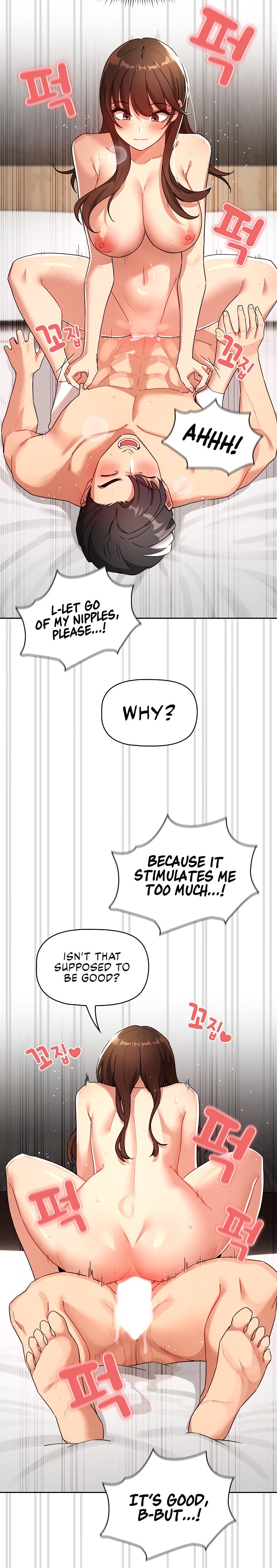 Private Tutoring in These Trying Times - Chapter 82 [photo 17] - MangaPorn