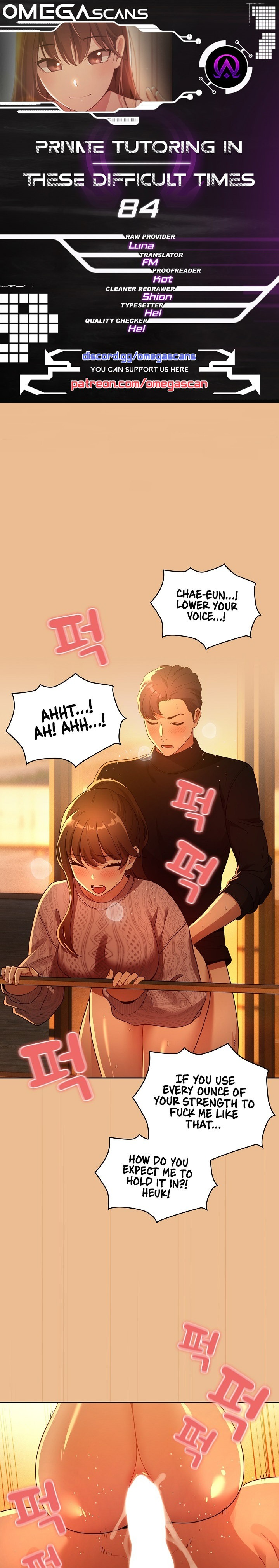 Private Tutoring in These Trying Times - Chapter 84 [photo 1] - MangaPorn