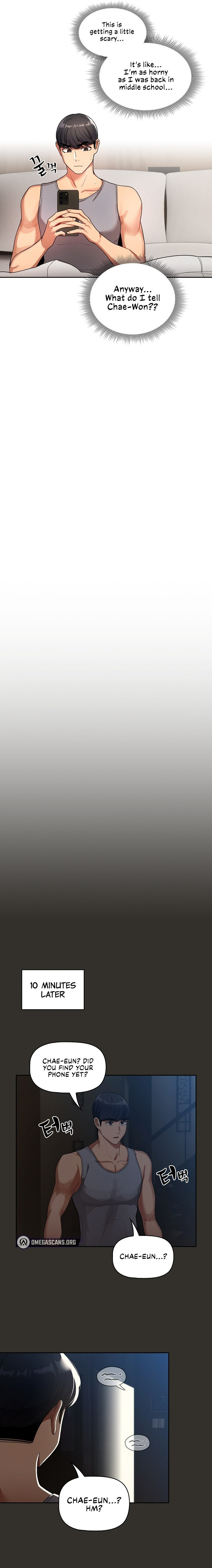 Private Tutoring in These Trying Times - Chapter 84 [photo 20] - MangaPorn