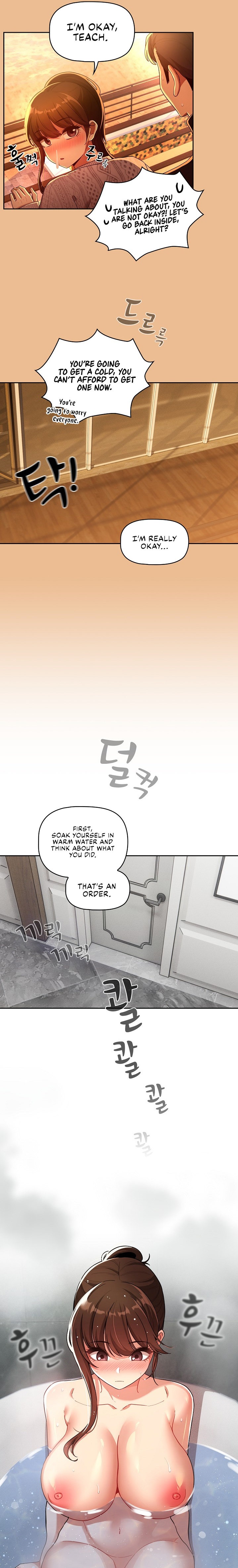 Private Tutoring in These Trying Times - Chapter 84 [photo 8] - MangaPorn
