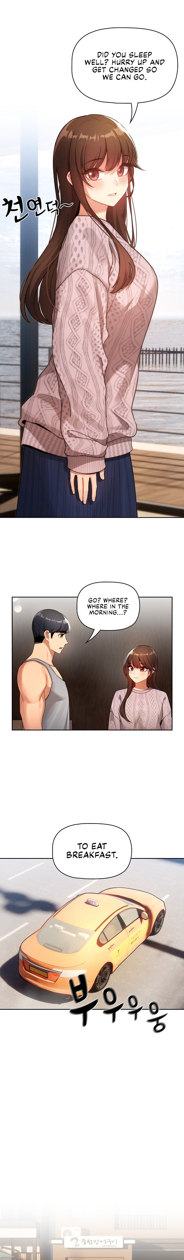 Private Tutoring in These Trying Times - Chapter 85 [photo 11] - MangaPorn