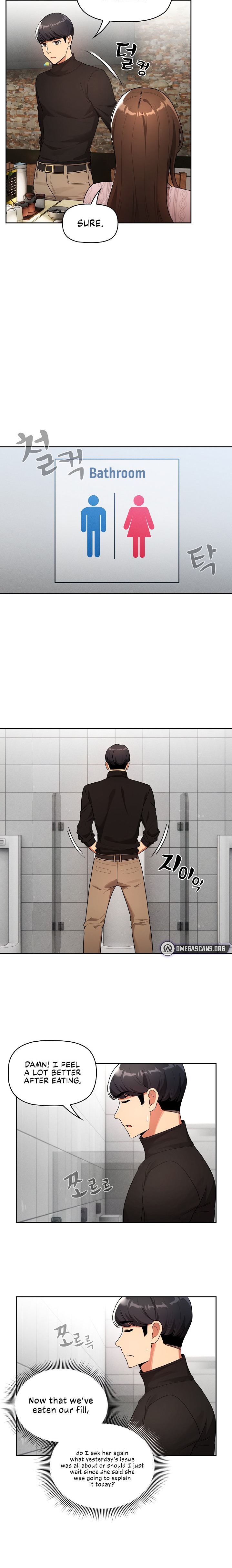 Private Tutoring in These Trying Times - Chapter 85 [photo 14] - MangaPorn