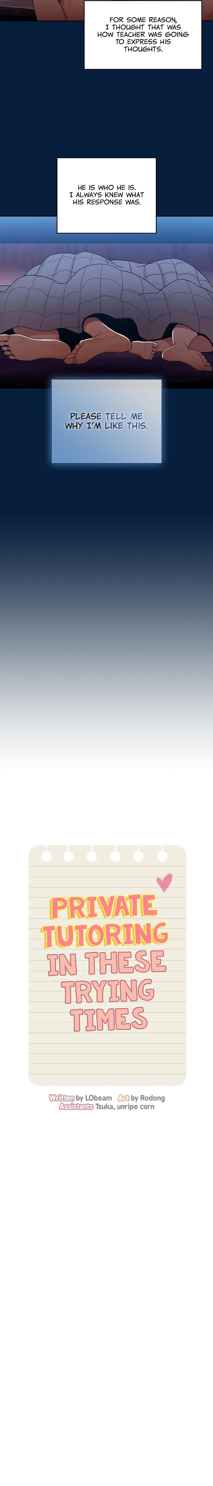 Private Tutoring in These Trying Times - Chapter 85 [photo 9] - MangaPorn