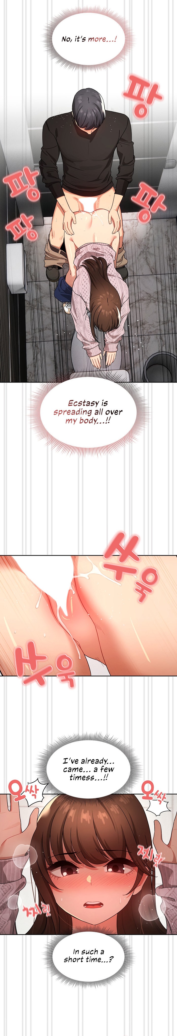 Private Tutoring in These Trying Times - Chapter 86 [photo 15] - MangaPorn