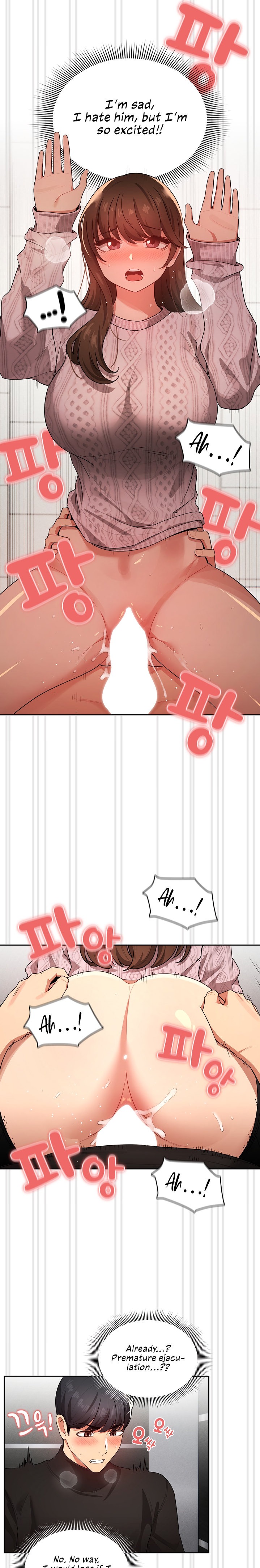 Private Tutoring in These Trying Times - Chapter 86 [photo 16] - MangaPorn