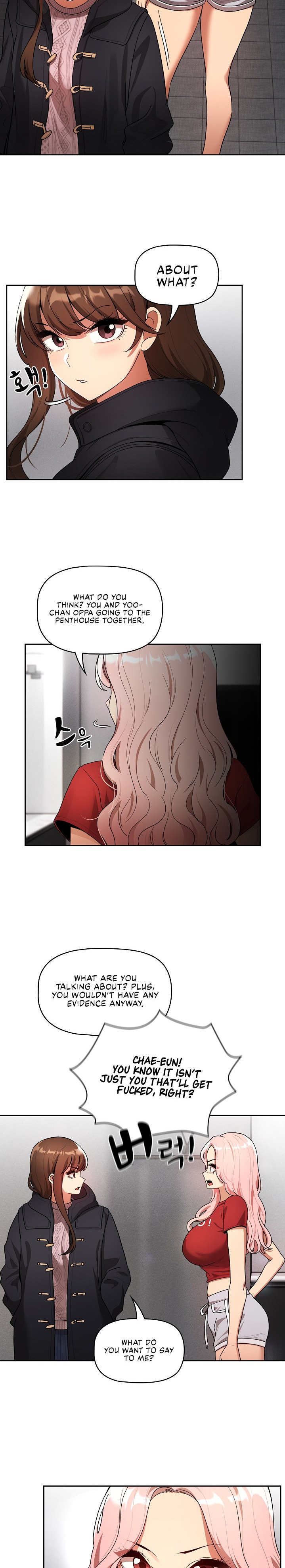 Private Tutoring in These Trying Times - Chapter 86 [photo 23] - MangaPorn