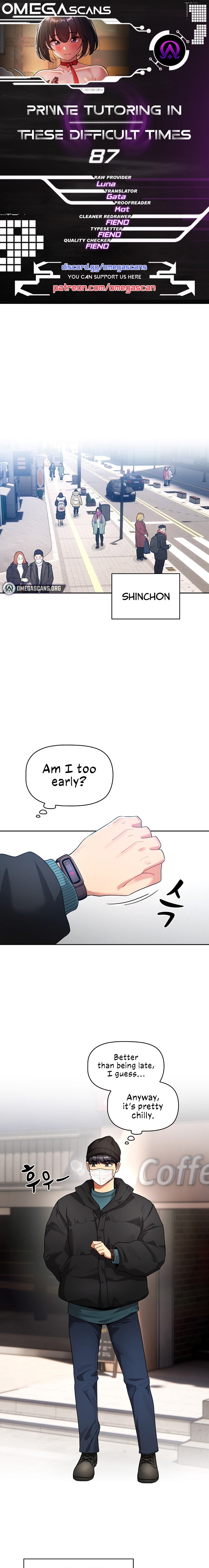 Private Tutoring in These Trying Times - Chapter 87 [photo 1] - MangaPorn