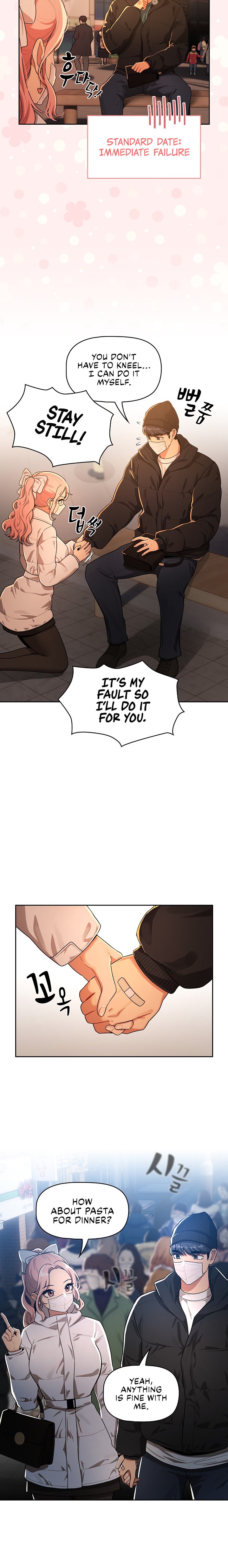 Private Tutoring in These Trying Times - Chapter 87 [photo 11] - MangaPorn