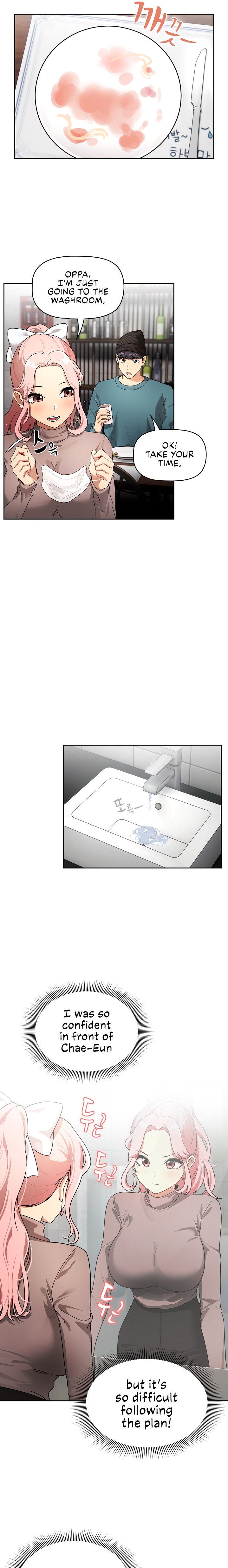 Private Tutoring in These Trying Times - Chapter 87 [photo 13] - MangaPorn