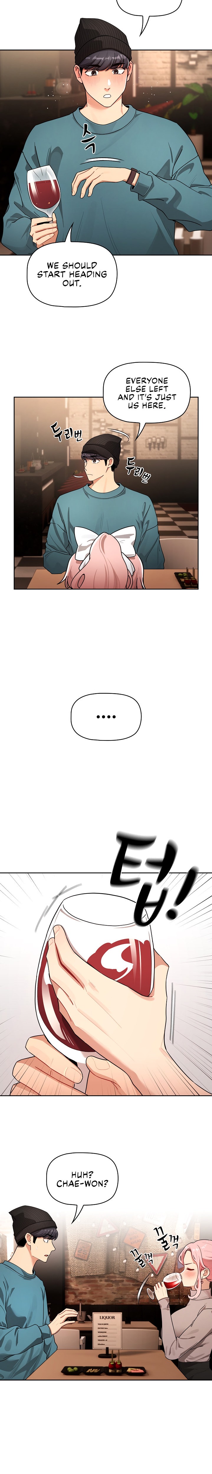 Private Tutoring in These Trying Times - Chapter 87 [photo 18] - MangaPorn