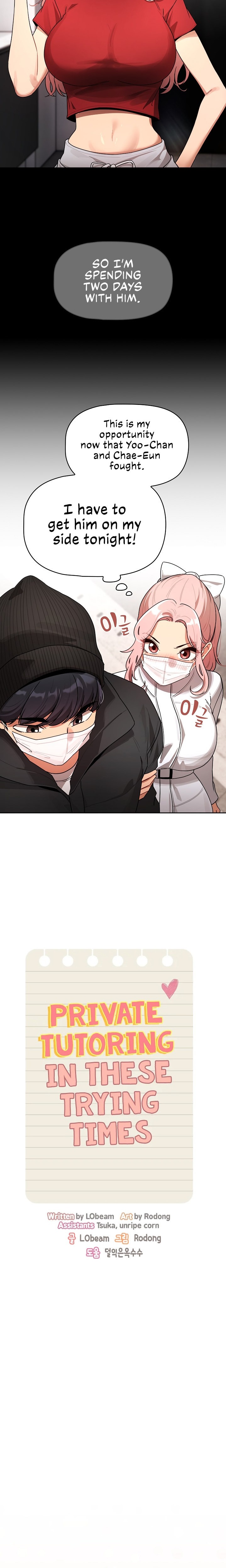 Private Tutoring in These Trying Times - Chapter 87 [photo 9] - MangaPorn