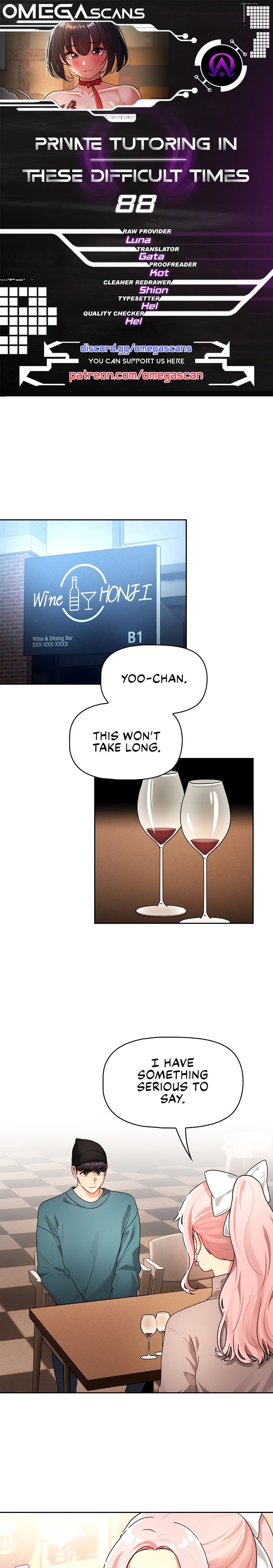 Private Tutoring in These Trying Times - Chapter 88 [photo 1] - MangaPorn