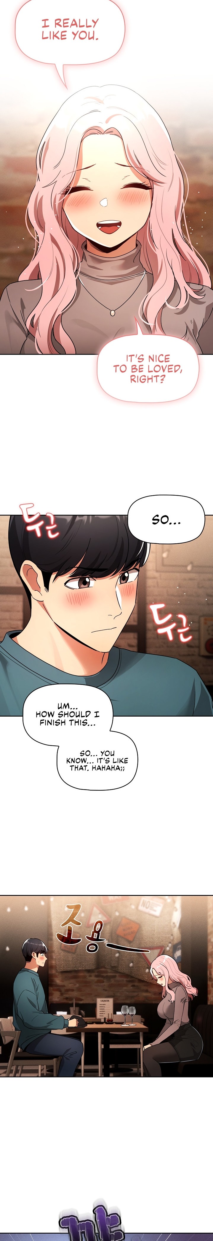 Private Tutoring in These Trying Times - Chapter 88 [photo 11] - MangaPorn