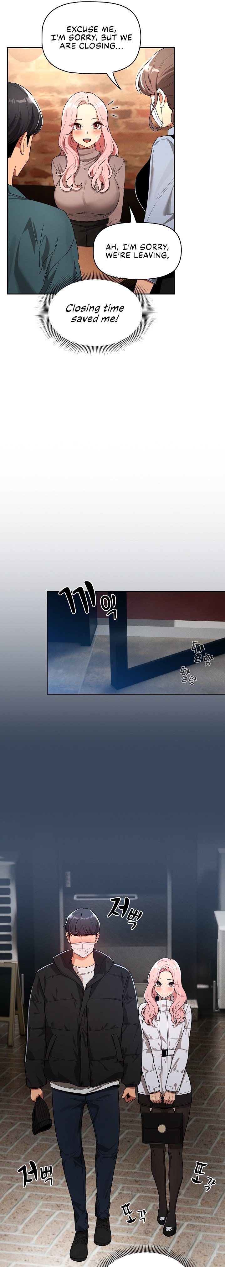 Private Tutoring in These Trying Times - Chapter 88 [photo 13] - MangaPorn