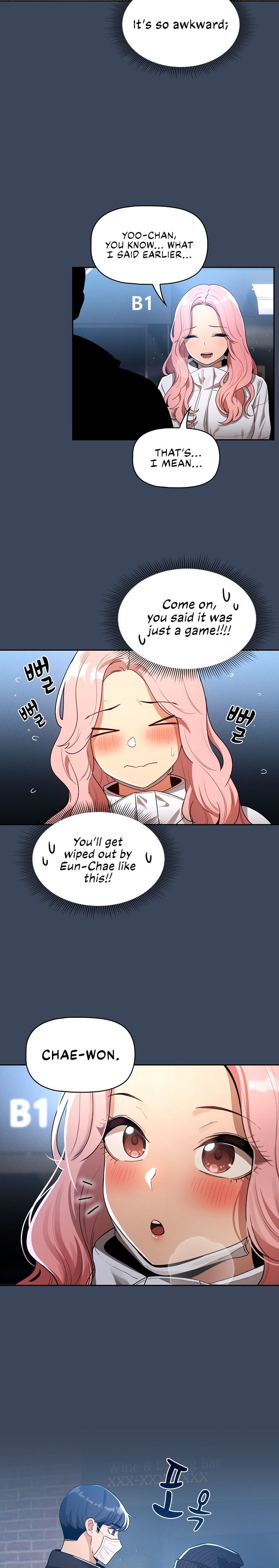 Private Tutoring in These Trying Times - Chapter 88 [photo 14] - MangaPorn