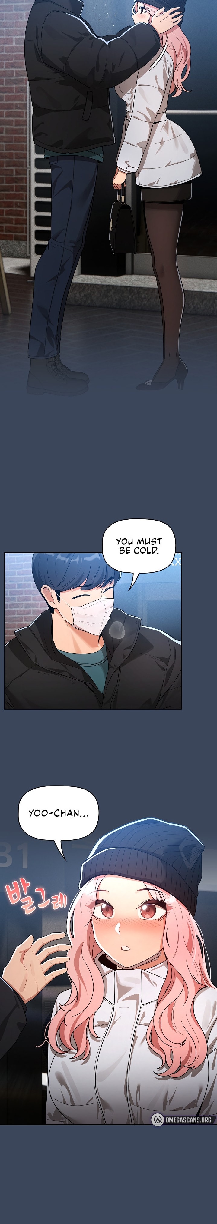 Private Tutoring in These Trying Times - Chapter 88 [photo 15] - MangaPorn