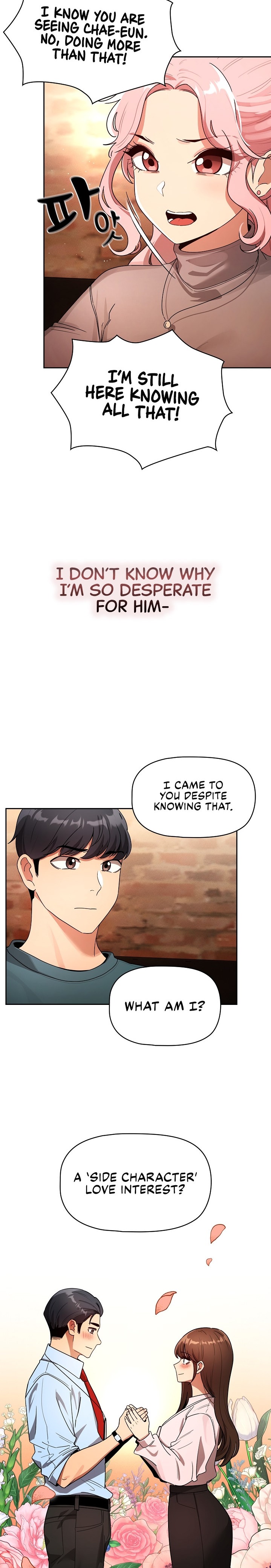 Private Tutoring in These Trying Times - Chapter 88 [photo 8] - MangaPorn