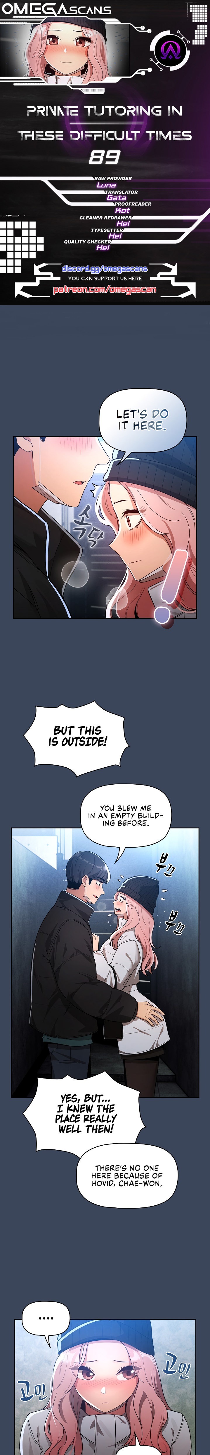Private Tutoring in These Trying Times - Chapter 89 [photo 1] - MangaPorn