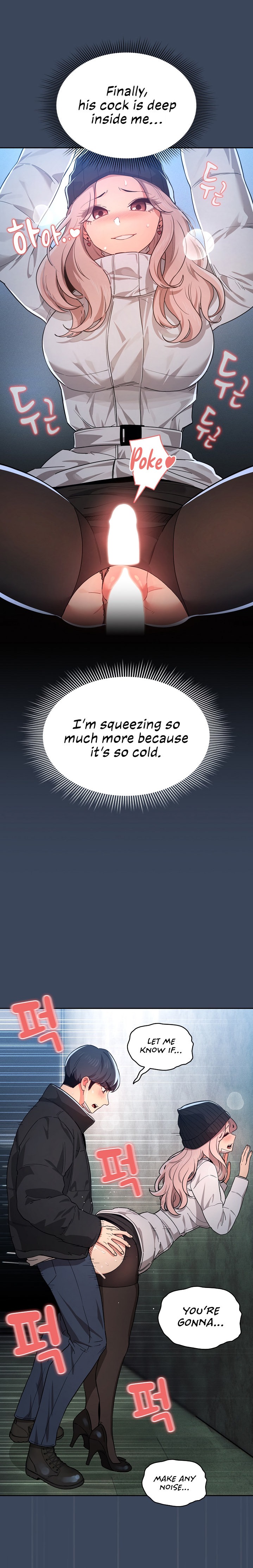 Private Tutoring in These Trying Times - Chapter 89 [photo 12] - MangaPorn