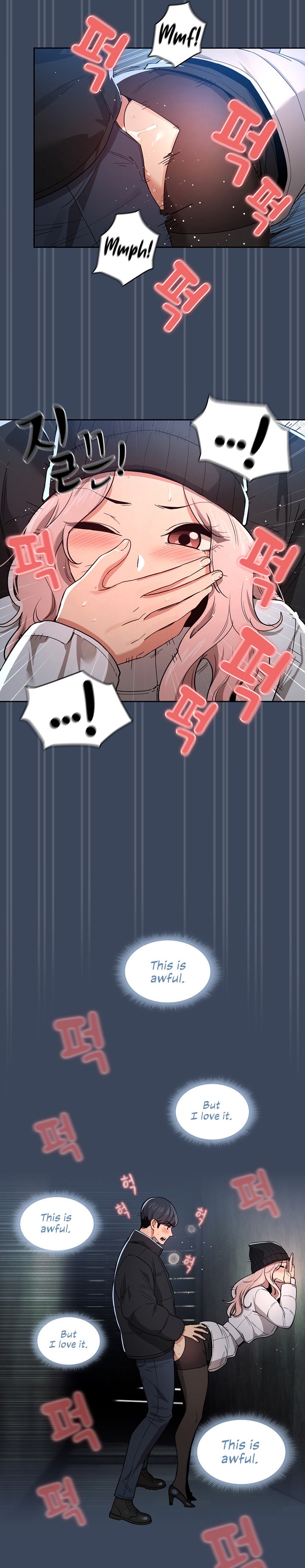 Private Tutoring in These Trying Times - Chapter 89 [photo 16] - MangaPorn