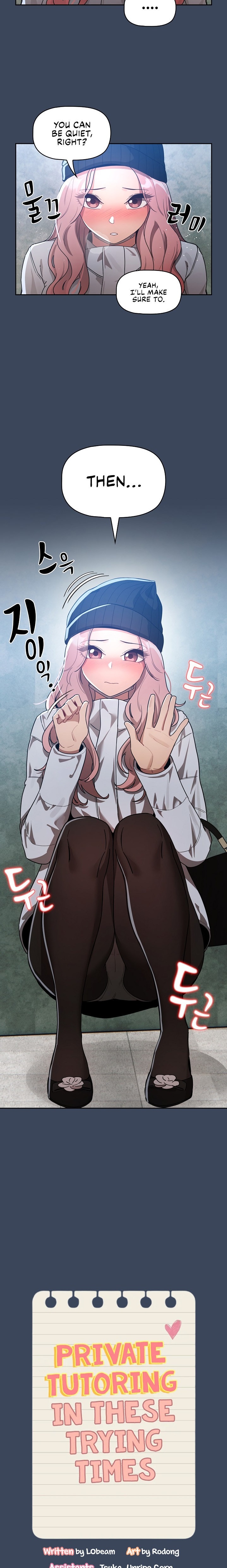 Private Tutoring in These Trying Times - Chapter 89 [photo 2] - MangaPorn