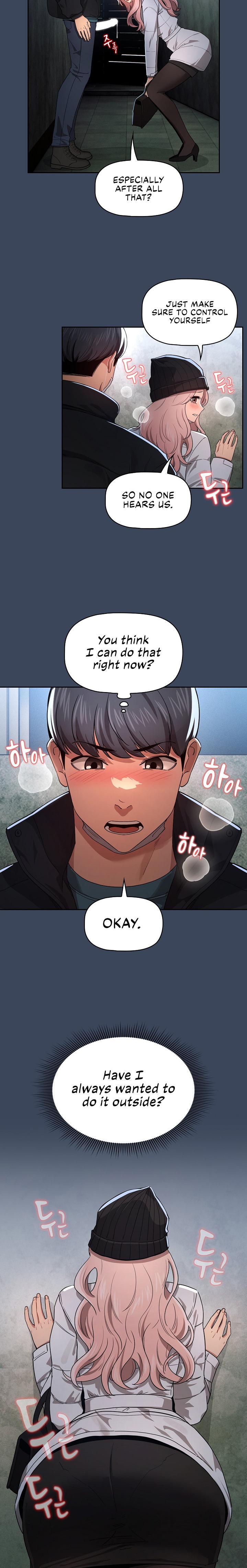 Private Tutoring in These Trying Times - Chapter 89 [photo 9] - MangaPorn