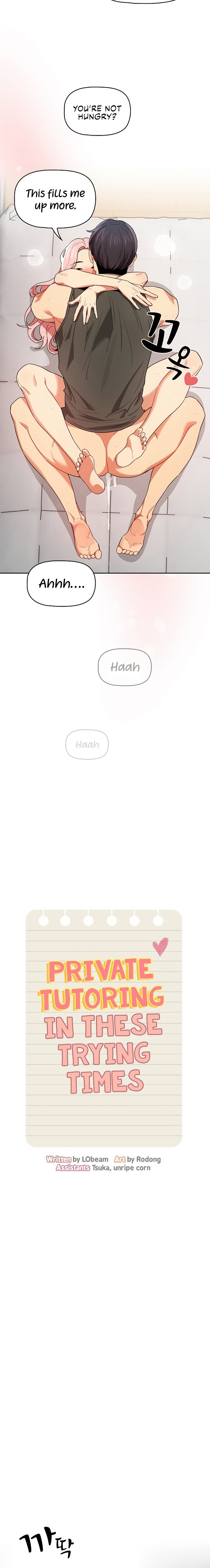 Private Tutoring in These Trying Times - Chapter 91 [photo 14] - MangaPorn