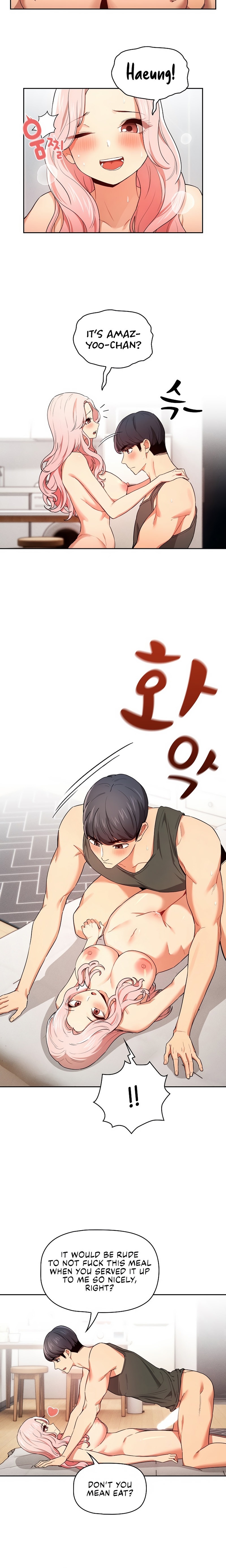 Private Tutoring in These Trying Times - Chapter 91 [photo 6] - MangaPorn