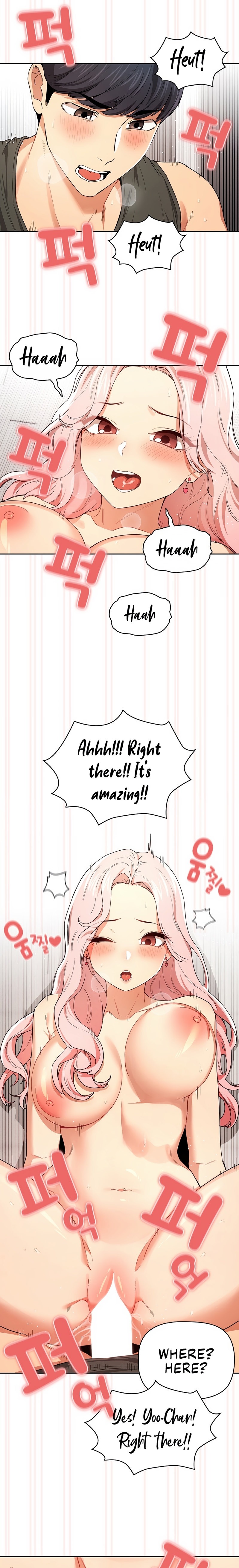 Private Tutoring in These Trying Times - Chapter 91 [photo 9] - MangaPorn