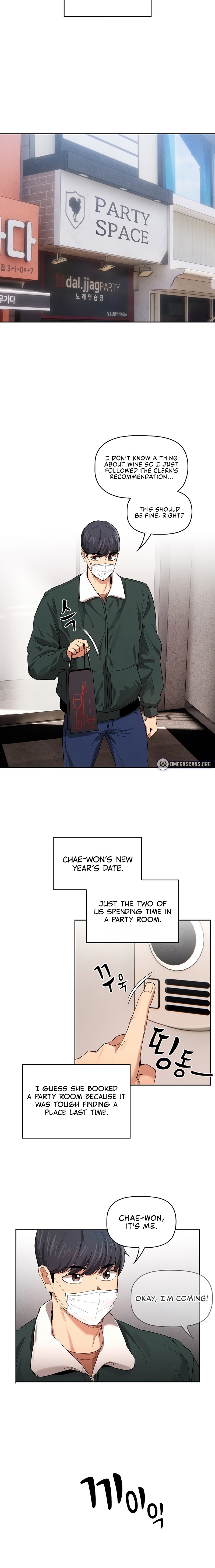 Private Tutoring in These Trying Times - Chapter 92 [photo 12] - MangaPorn