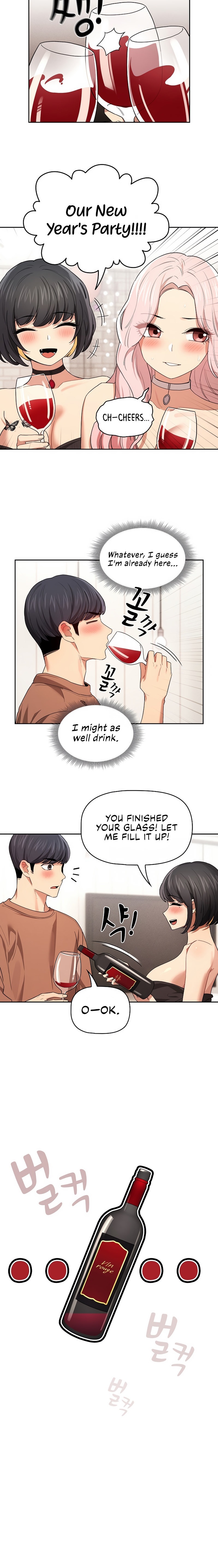 Private Tutoring in These Trying Times - Chapter 92 [photo 16] - MangaPorn